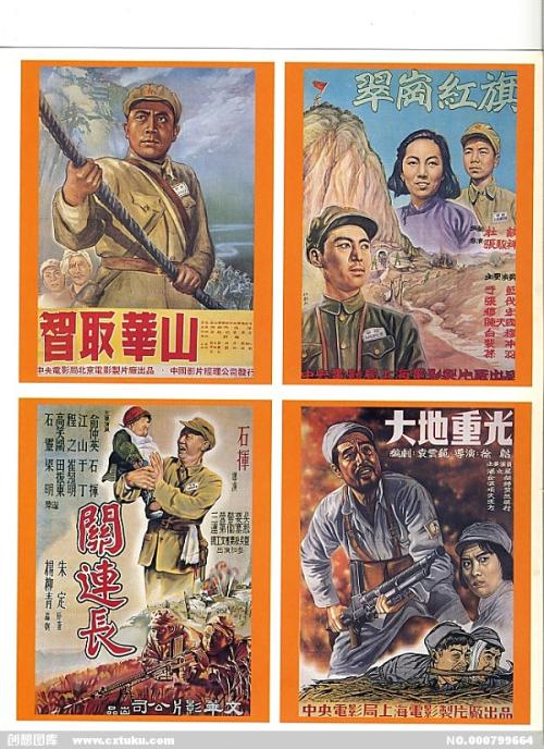 Conservatorio di Lucca金融文凭证书